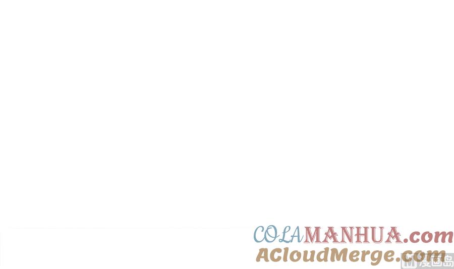 皇弟，莫提刀 - 第1话 弑姐 - 第81张图