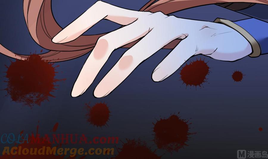 皇弟，莫提刀 - 第1话 弑姐 - 第21张图