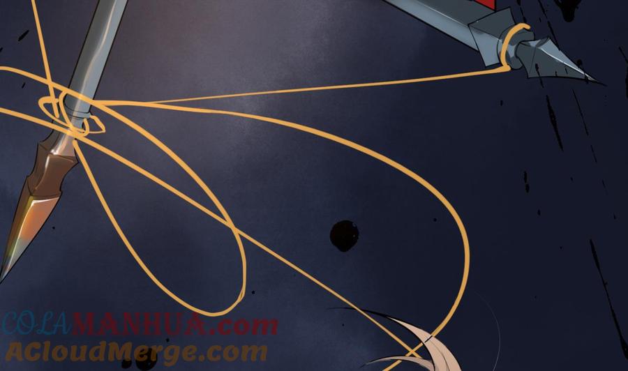 皇弟，莫提刀 - 第1话 弑姐 - 第17张图