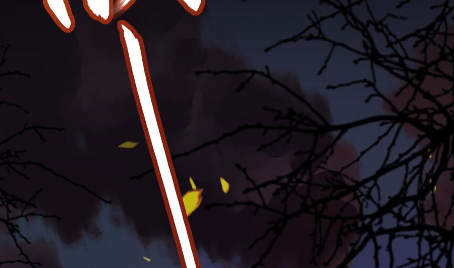 皇弟，莫提刀 - 第1话 弑姐 - 第7张图