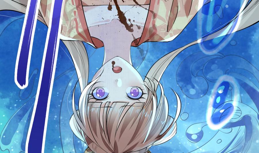 皇弟，莫提刀 - 第1话 弑姐 - 第26张图