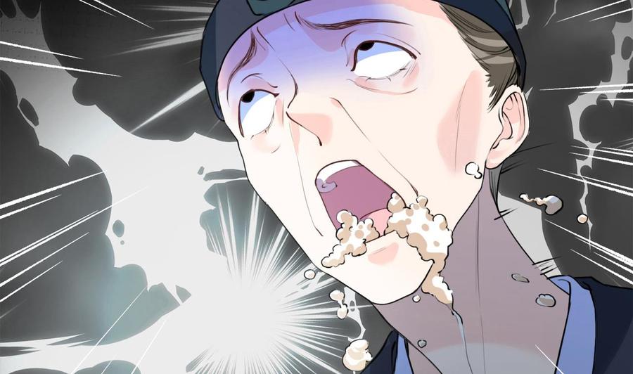 皇弟，莫提刀 - 第1话 弑姐 - 第98张图