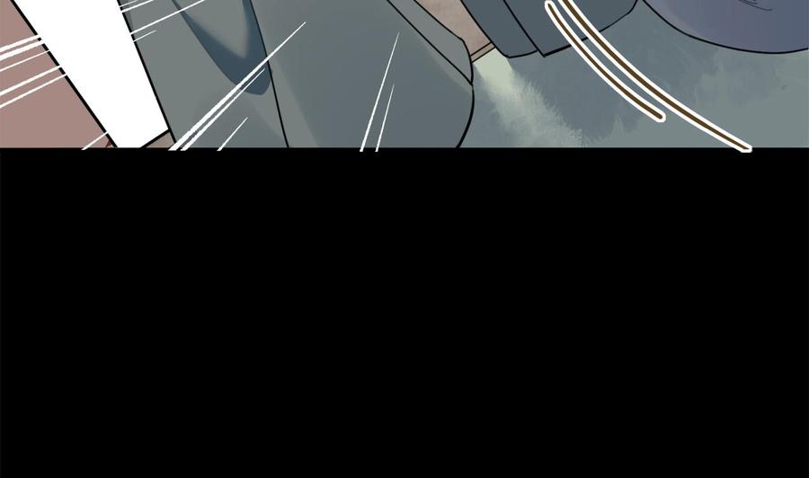 皇弟，莫提刀 - 第1话 弑姐 - 第94张图