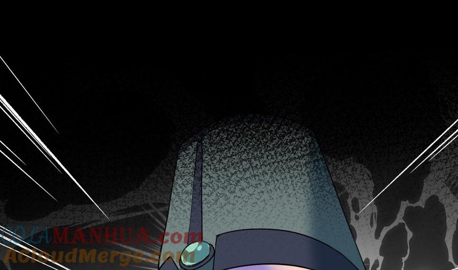 皇弟，莫提刀 - 第1话 弑姐 - 第97张图