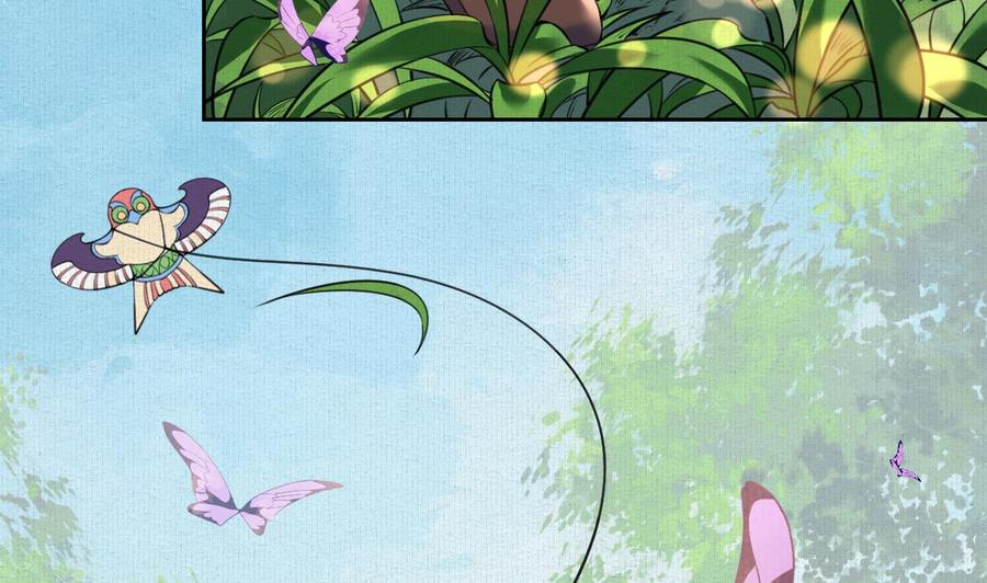 皇弟，莫提刀 - 特辑偏爱 - 第29张图