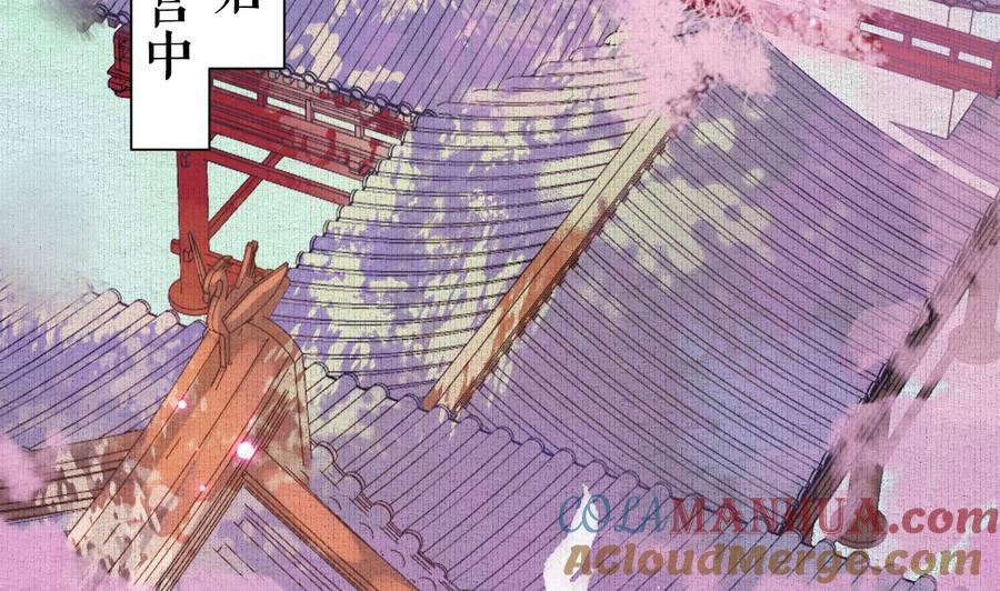 皇弟，莫提刀 - 特辑偏爱 - 第67张图