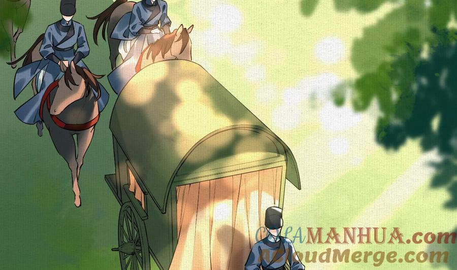 皇弟，莫提刀 - 特辑偏爱 - 第7张图