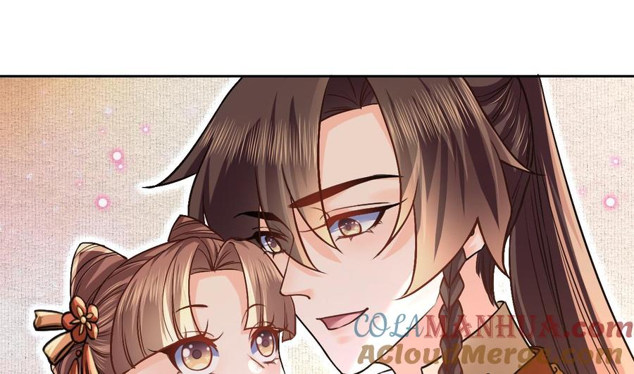 皇弟，莫提刀 - 特辑偏爱 - 第76张图