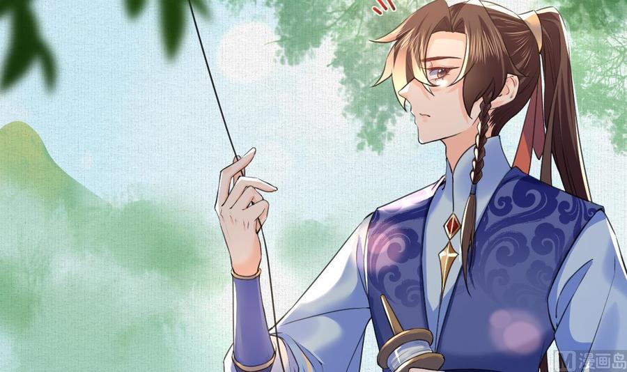 皇弟，莫提刀 - 特辑偏爱 - 第42张图