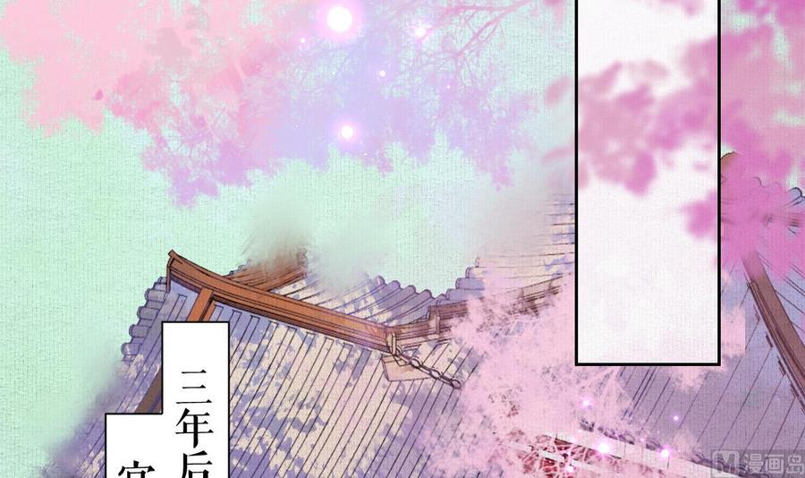 皇弟，莫提刀 - 特辑偏爱 - 第66张图