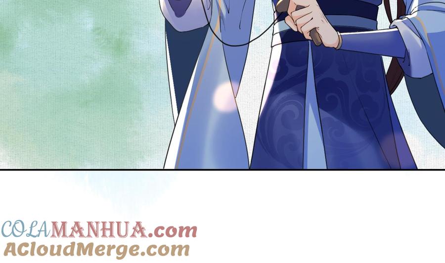 皇弟，莫提刀 - 特辑偏爱 - 第43张图