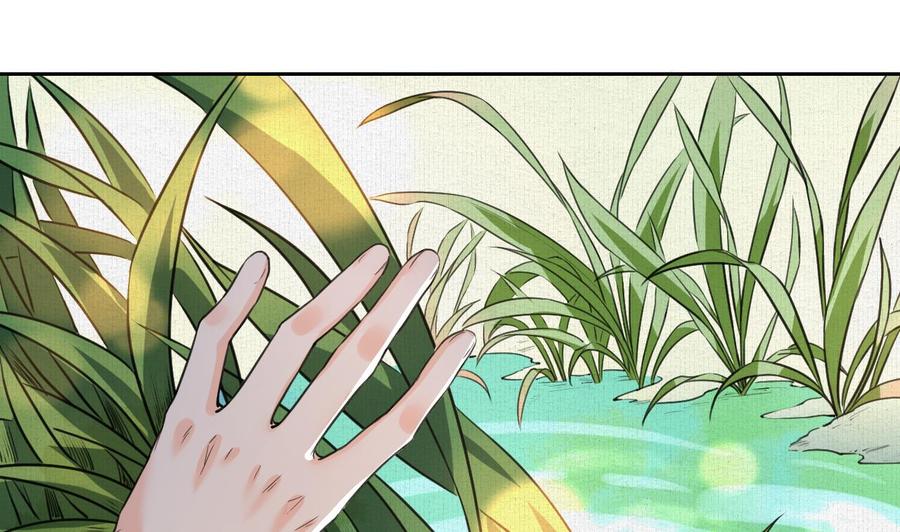 皇弟，莫提刀 - 特辑偏爱 - 第44张图