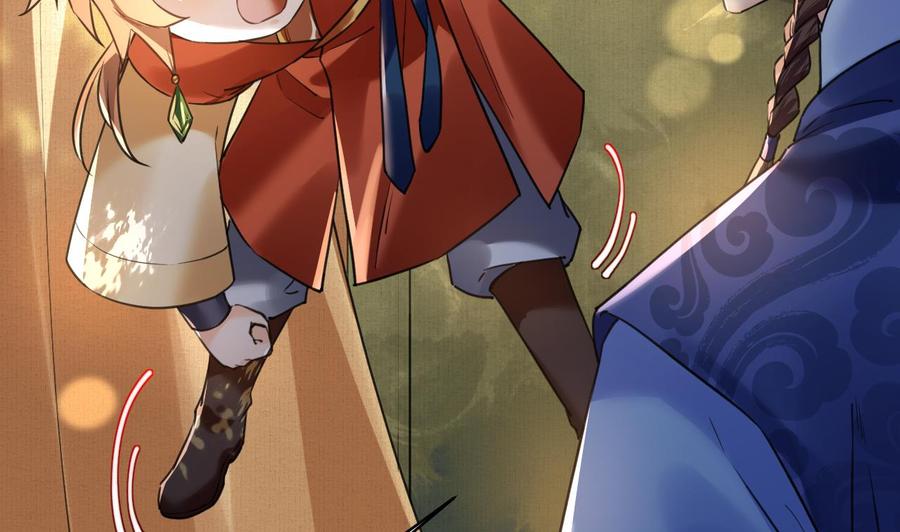 皇弟，莫提刀 - 特辑偏爱 - 第20张图