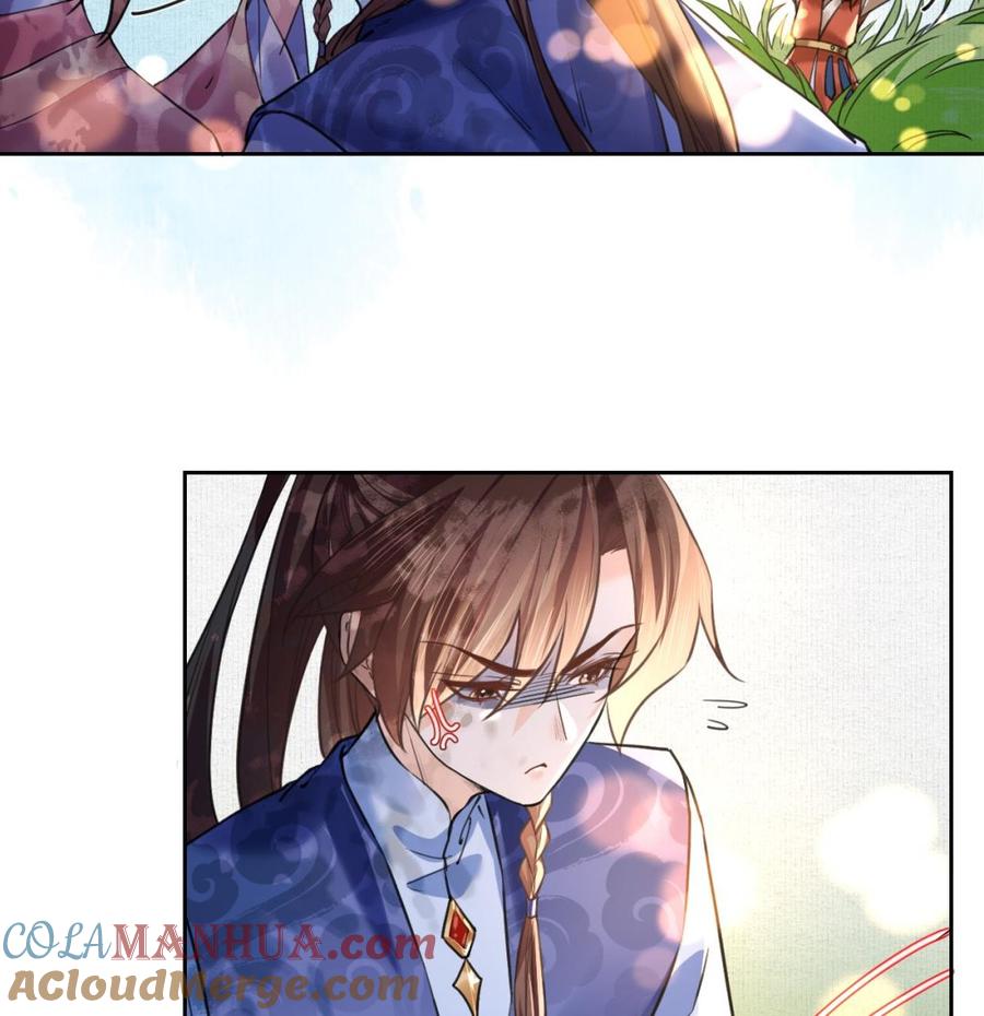 皇弟，莫提刀 - 特辑偏爱 - 第37张图