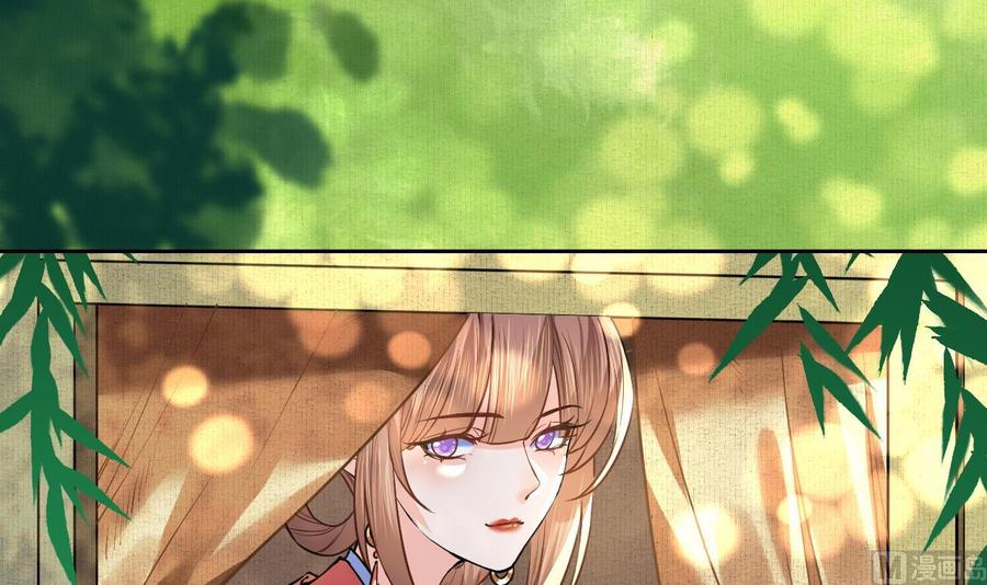 皇弟，莫提刀 - 特辑偏爱 - 第9张图