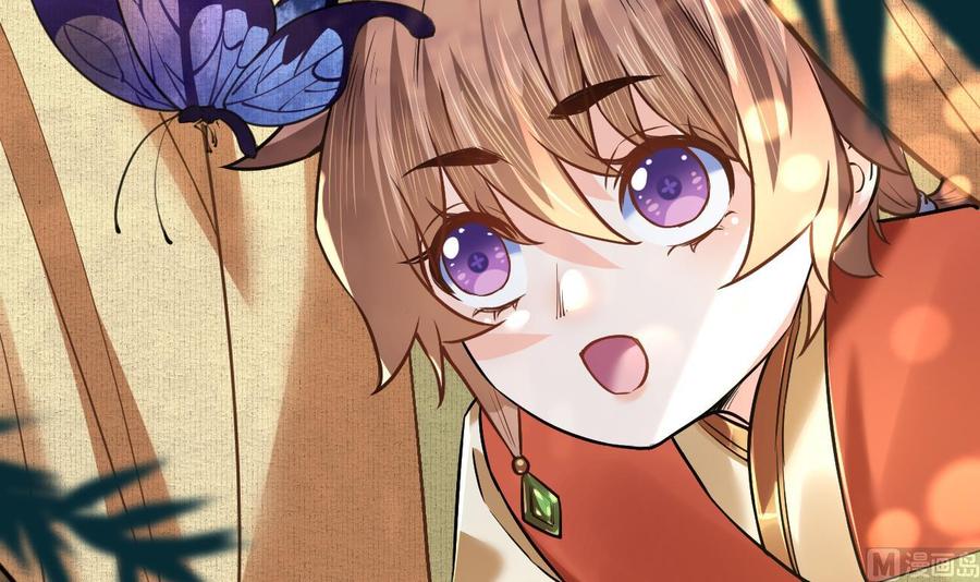 皇弟，莫提刀 - 特辑偏爱 - 第12张图