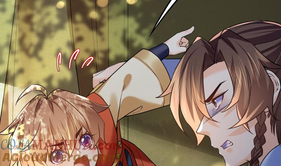 皇弟，莫提刀 - 特辑偏爱 - 第19张图