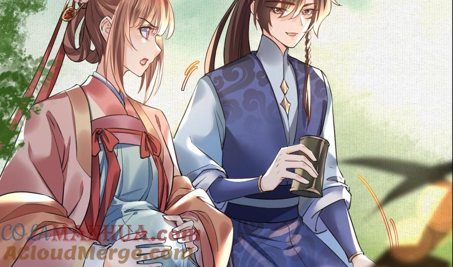 皇弟，莫提刀 - 特辑偏爱 - 第55张图