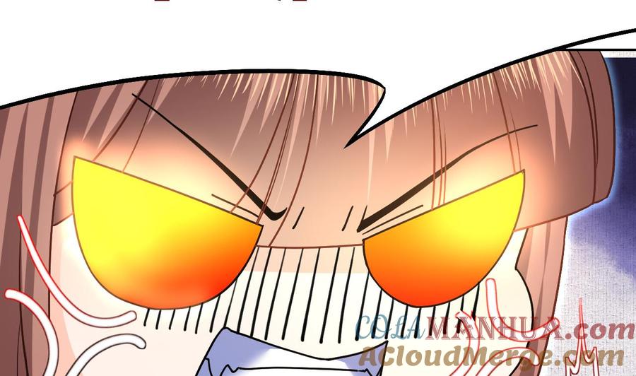 皇弟，莫提刀 - 特辑偏爱 - 第79张图