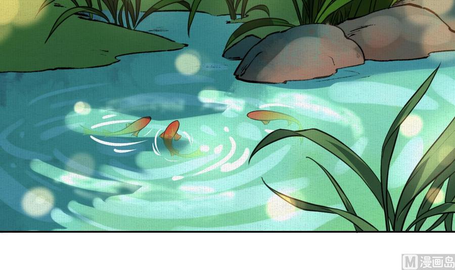 皇弟，莫提刀 - 特辑偏爱 - 第48张图