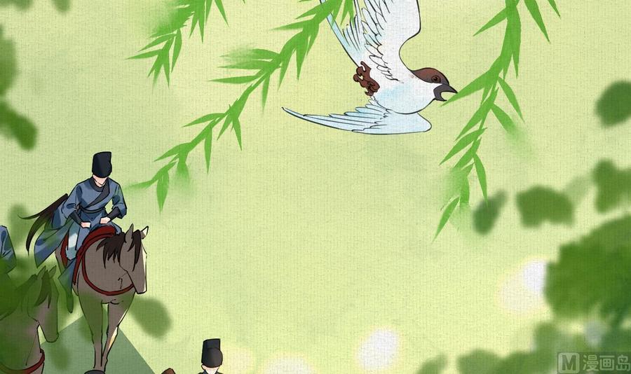 皇弟，莫提刀 - 特辑偏爱 - 第6张图