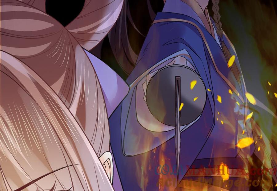 皇弟，莫提刀 - 第17话 杀意再现 - 第53张图