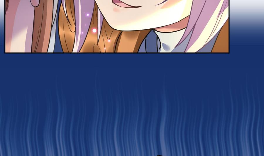 皇弟，莫提刀 - 第17话 杀意再现 - 第8张图