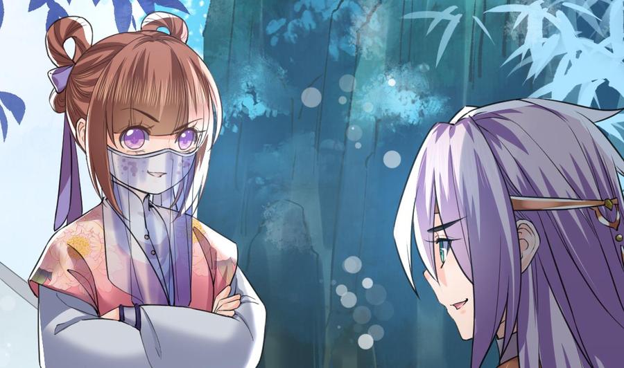 皇弟，莫提刀 - 第17话 杀意再现 - 第70张图