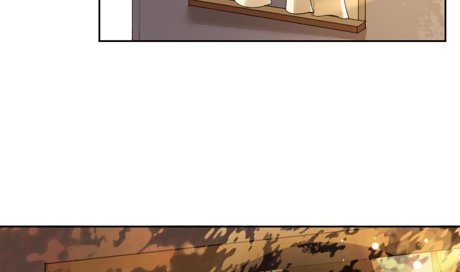 皇弟，莫提刀 - 第18话 重逢 - 第8张图