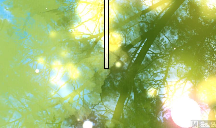 皇弟，莫提刀 - 第18话 重逢 - 第42张图