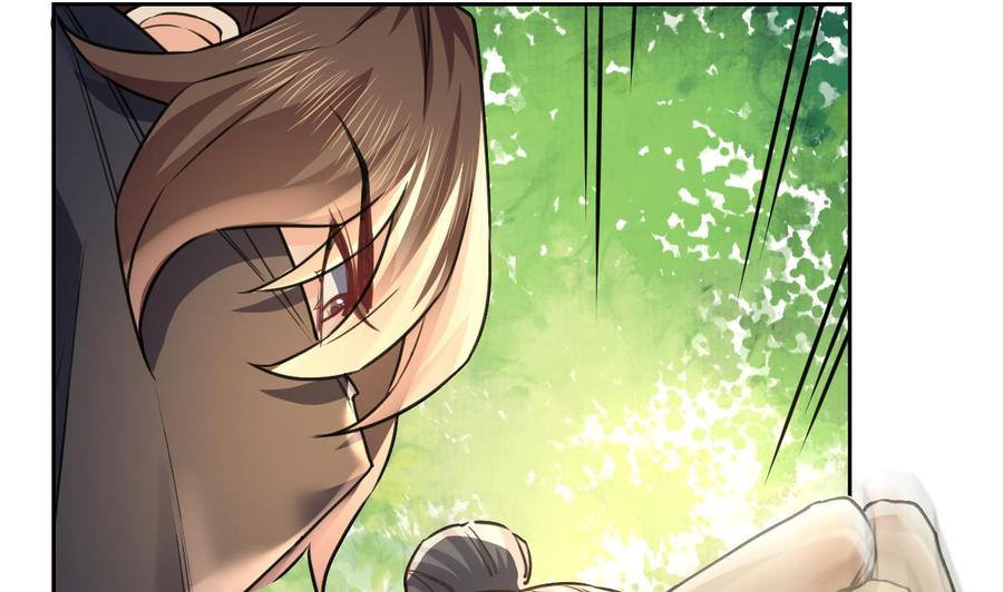 皇弟，莫提刀 - 第18话 重逢 - 第91张图