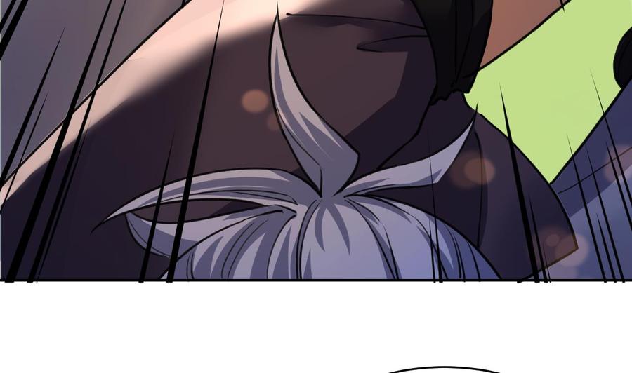 皇弟，莫提刀 - 第18话 重逢 - 第68张图