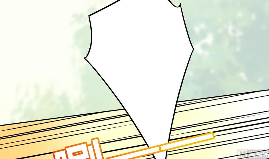 皇弟，莫提刀 - 第18话 重逢 - 第96张图