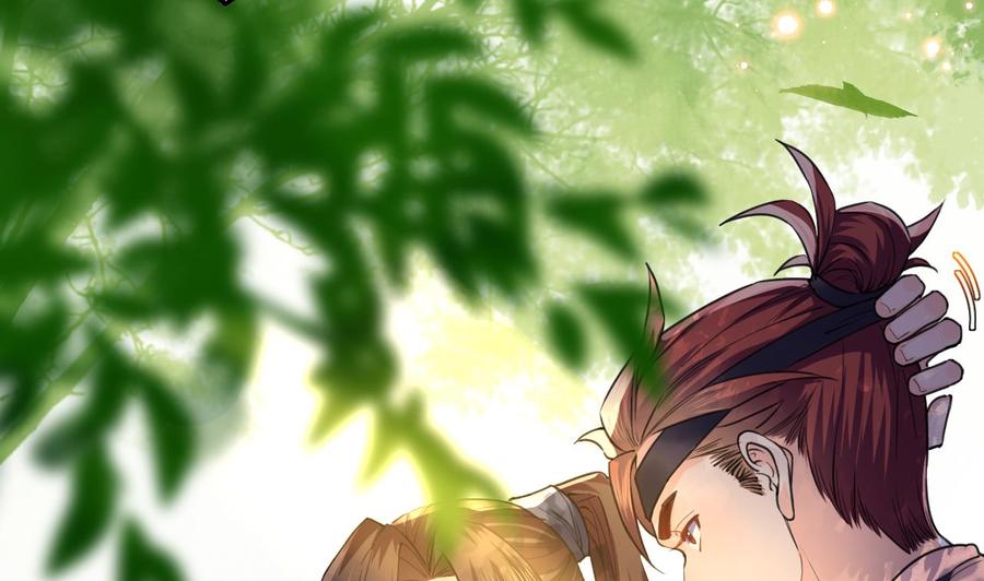 皇弟，莫提刀 - 第18话 重逢 - 第79张图