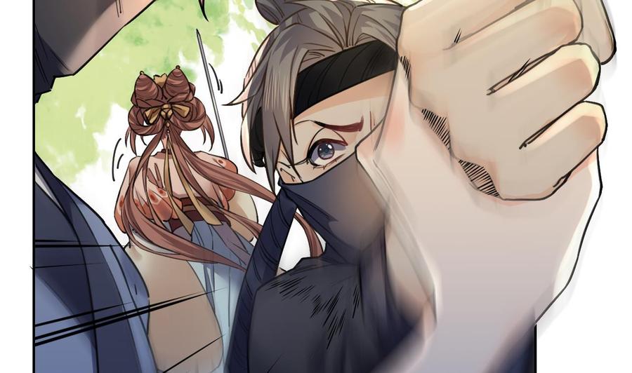 皇弟，莫提刀 - 第18话 重逢 - 第92张图