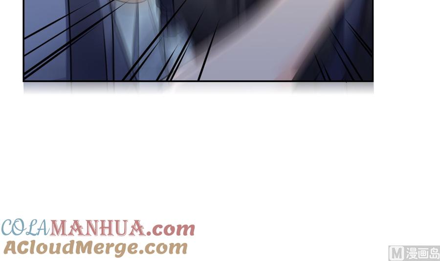 皇弟，莫提刀 - 第18话 重逢 - 第93张图