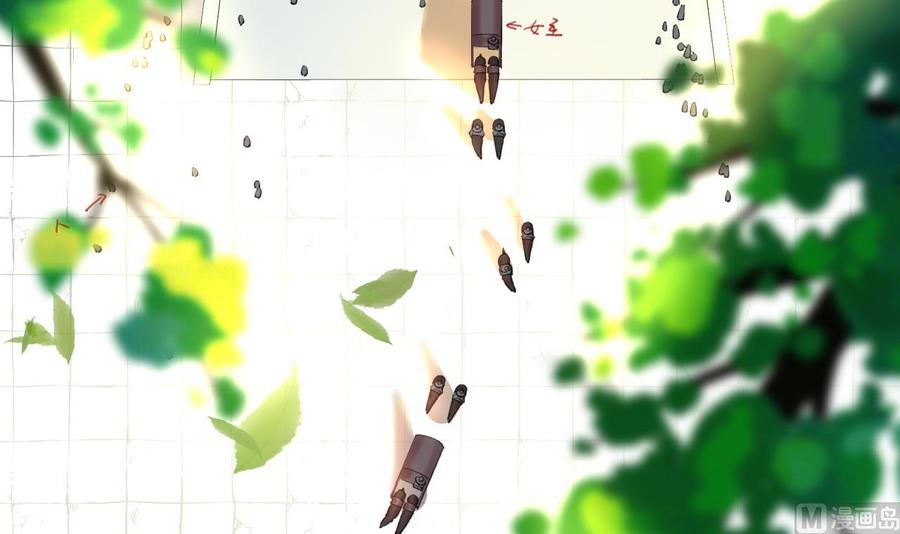 皇弟，莫提刀 - 第18话 重逢 - 第6张图