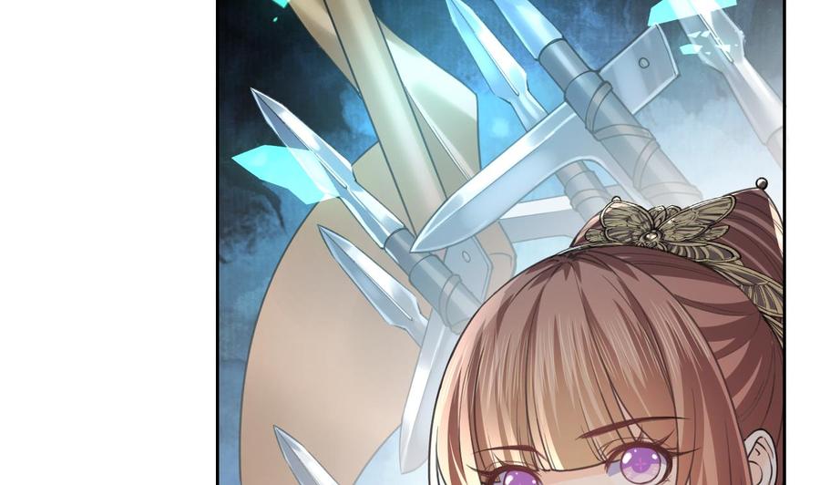 皇弟，莫提刀 - 第18话 重逢 - 第19张图