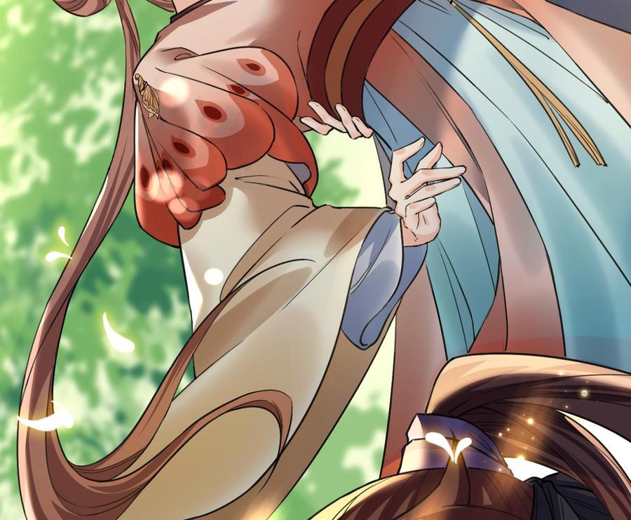 皇弟，莫提刀 - 第18话 重逢 - 第100张图