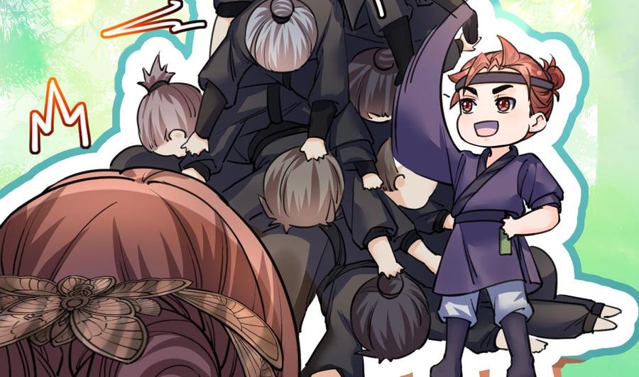 皇弟，莫提刀 - 第19话 你…不认识我？ - 第34张图