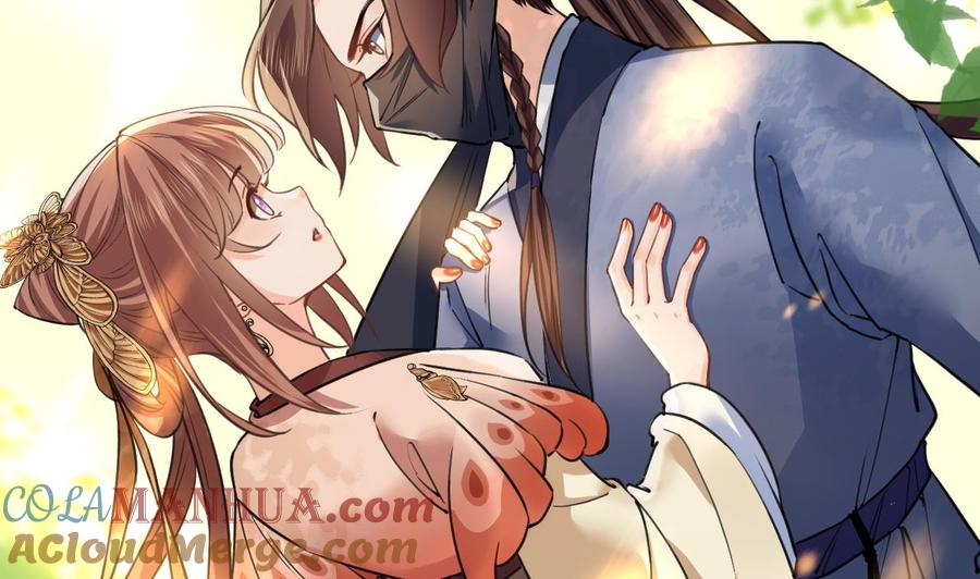 皇弟，莫提刀 - 第19话 你…不认识我？ - 第5张图