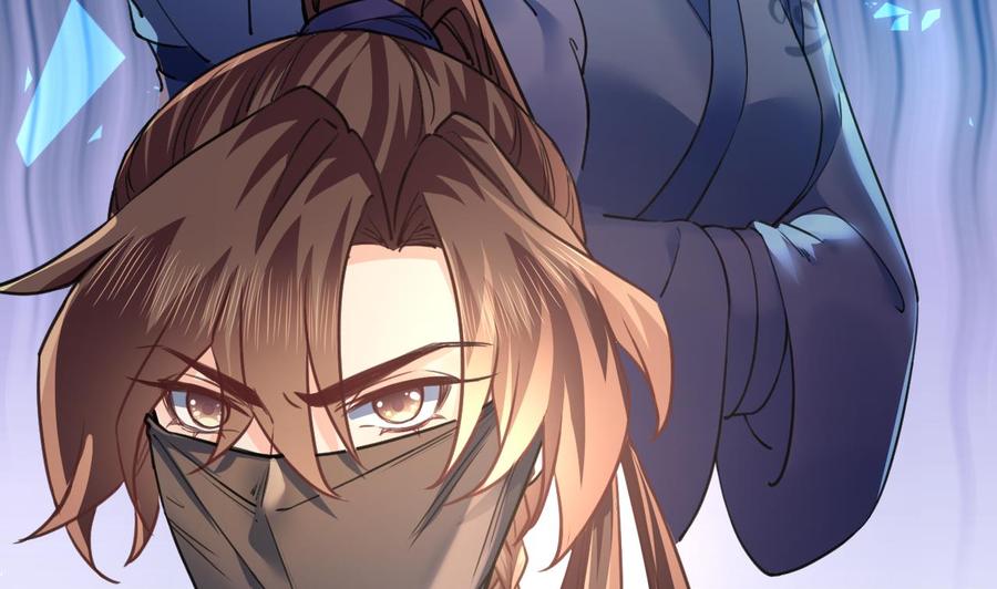 皇弟，莫提刀 - 第19话 你…不认识我？ - 第11张图