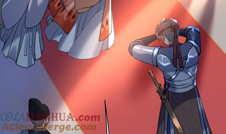 皇弟，莫提刀 - 第19话 你…不认识我？ - 第85张图