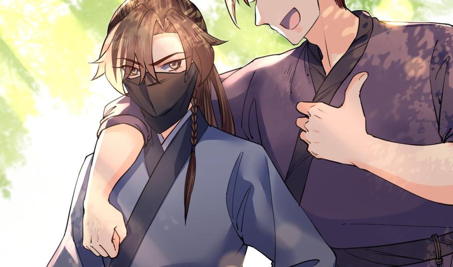 皇弟，莫提刀 - 第19话 你…不认识我？ - 第38张图