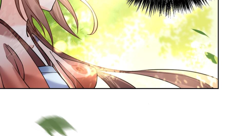 皇弟，莫提刀 - 第19话 你…不认识我？ - 第68张图