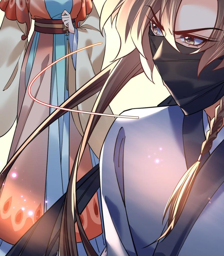 皇弟，莫提刀 - 第19话 你…不认识我？ - 第64张图