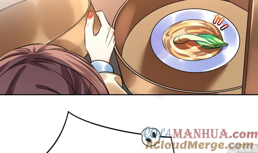 皇弟，莫提刀 - 第20话 投怀送抱？ - 第93张图