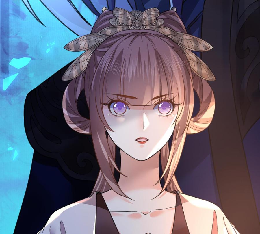 皇弟，莫提刀 - 第20话 投怀送抱？ - 第14张图