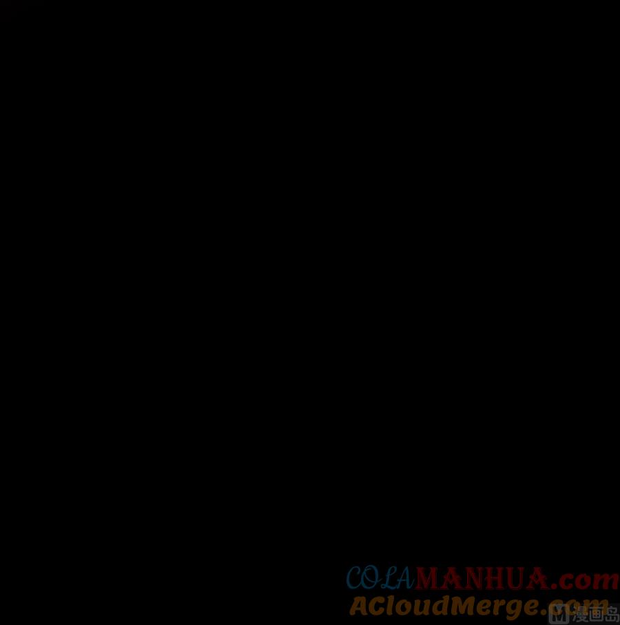 皇弟，莫提刀 - 第21话 宋淮尘失联了 - 第33张图