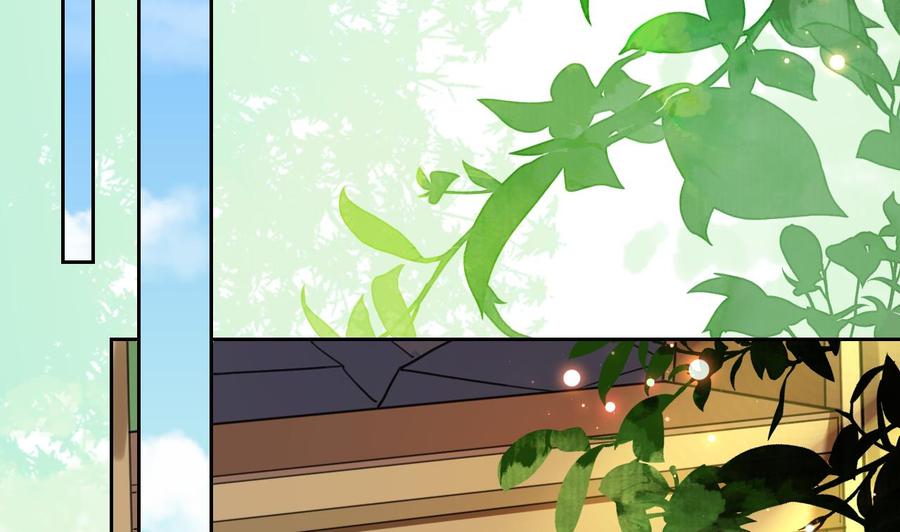 皇弟，莫提刀 - 第21话 宋淮尘失联了 - 第107张图